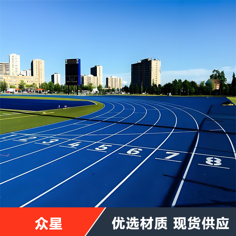 上海市塑胶跑道篮球场硅PU - 排名